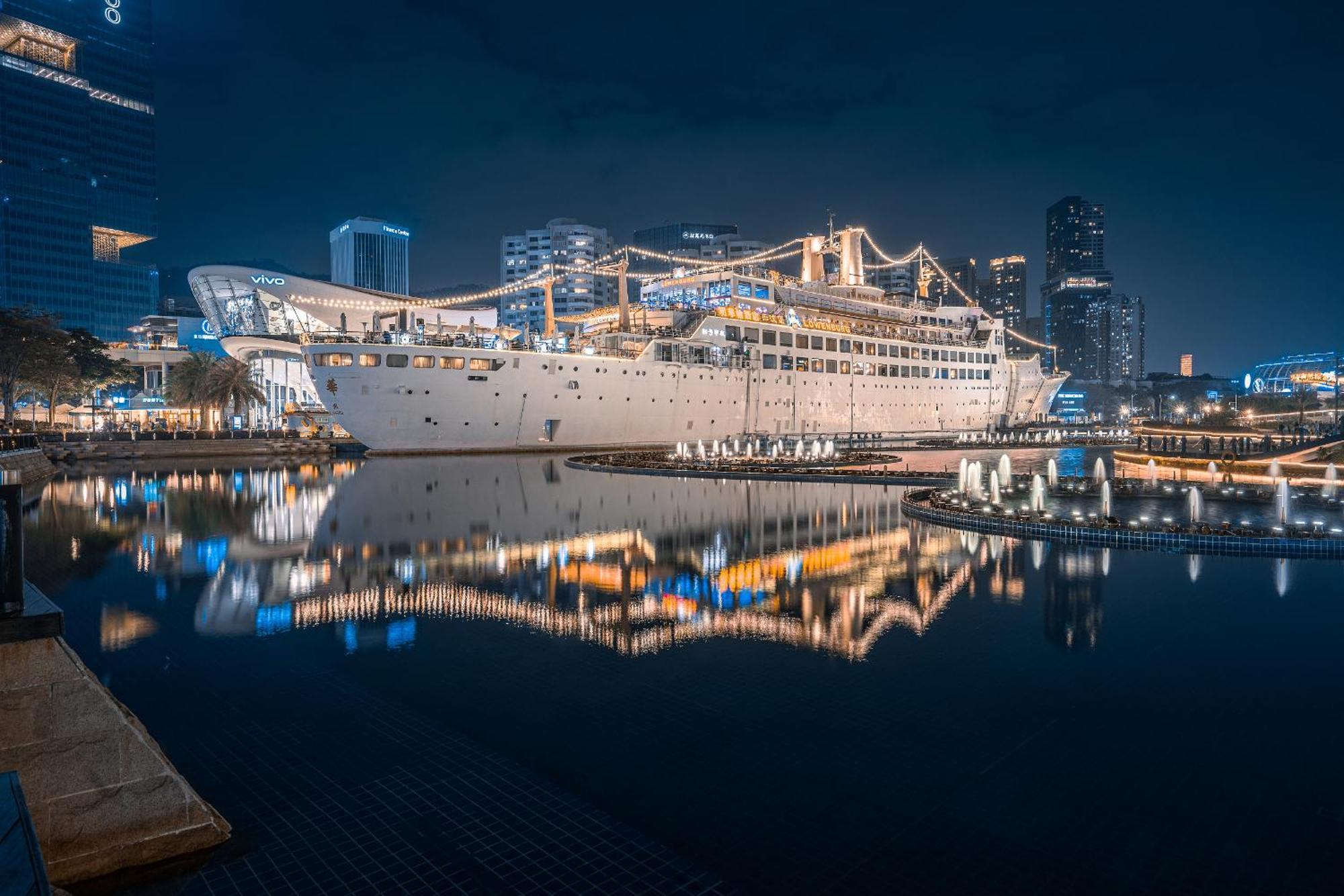 Yomanjoo City View Hotel - Shenzhen Nanshan Coastal City Flagship Store Luaran gambar